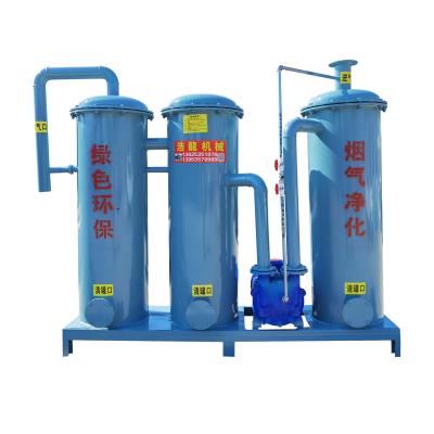 China High quality plastic industry gas filter smoke purification equipment smoke removal and purification equipment for sale