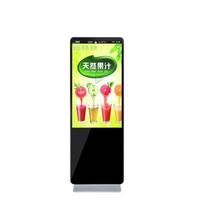 China Buildings Q-Easy 43 Inch Floor Stand Advertising Machine 1920*1080 Resolution From Guangzhou Factory for sale