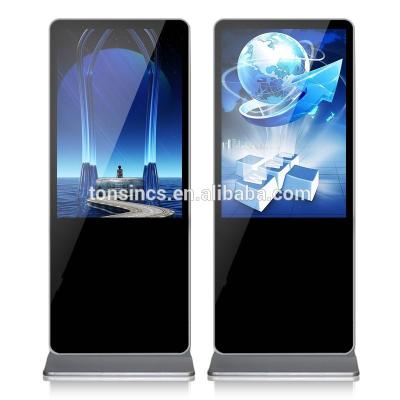 China Can Be Tailor Customized Low Price 42 Inch Floor Standing Interactive Advertising Digital Signage Kiosk for sale