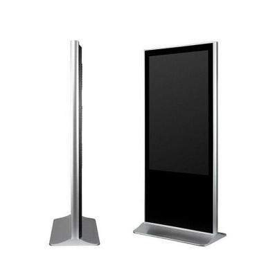 China Can Be Tailor Cheap Customized 65 Inch Floor Pos Touch Screen Digital Signage All In One PC for sale