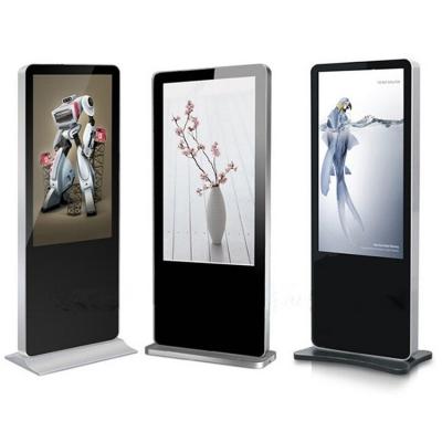 China Can Be Customized 47 Inch Floor Standing Full HD Advertising Display Digital Sign Companies All In One Digital LCD for sale