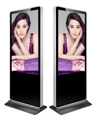 China 55 Inch Indoor Floor Stand Android Network Media Indoor LCD Digital Signage for sale