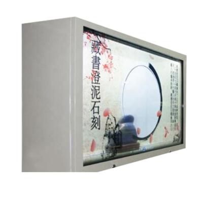 China Selling Goods 43 Inch Transparent LCD Advertising Screen Digital Signage Display Kiosk LCD Display Screen for sale