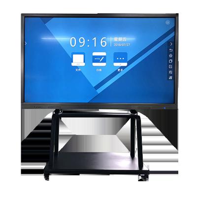 China Q-Easy Multi Touch Electronic Smart Whiteboard Interactive Board No Projector Interactive Whiteboard Education 65