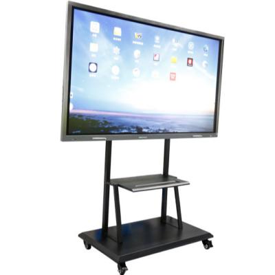 China 65 Inch Q-Easy Checked China Standard Size HD LCD Smart Board Interactive Whiteboard Board With PC 65