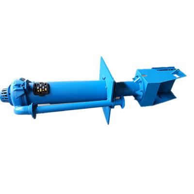 China Metal factory and equipment manufacturers sells a kind of vertical pump with supporting cooling and lubricating device for sale