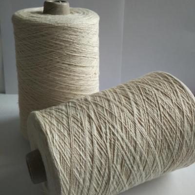 China Anti-pilling natural silk canvas blended yarn for sale