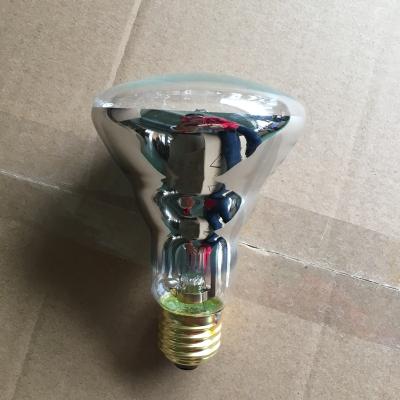 China Sustainable BR95 Reptile Bulb UVA High Intensity Halogen Lamp for sale