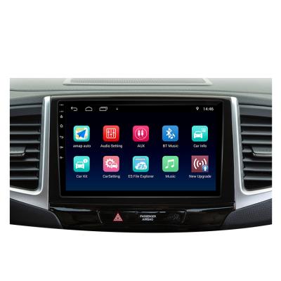 China GPS Multimedia Android System Car Radio Player Car Gps Manual Navigator Car Dvd Players For Sale for sale