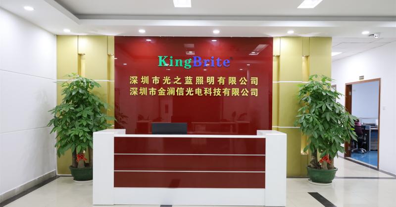 Verified China supplier - Shenzhen KingBrite Optoelectronics Co., Ltd.