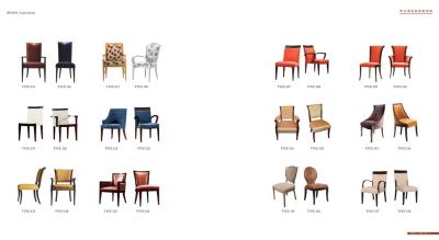 China hotel chair, wooden chair, dining chair, solid wood chair, fabric chair, hotel furniture for sale