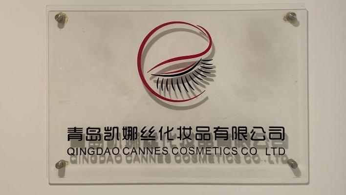 Verified China supplier - Qingdao Cannes Cosmetics Co., Ltd.