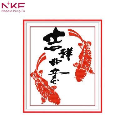 China China NKF Chinese New Year Good Luck As One Wishes To 4 Cross Stitch for sale