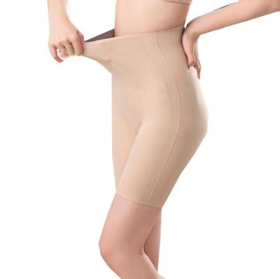 China Body Shaper Antibacterial Bandage Slimming Belt Adjustable Women for sale