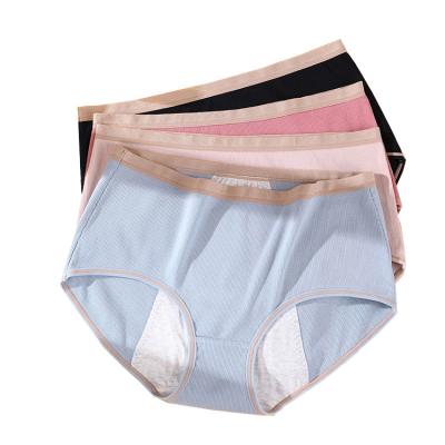 China Antibacterial 3 Layer Girl Briefs Plus Size Leak Proof Underwear Ladies Inner Wear Women's Period Panties for sale