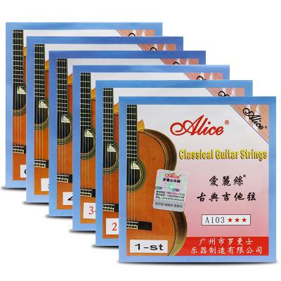 China OEM Service Good Quality Wholesale Alice A103 Acoustic Guitar Strings Superior Professional Acoustic Guitar Strings for sale