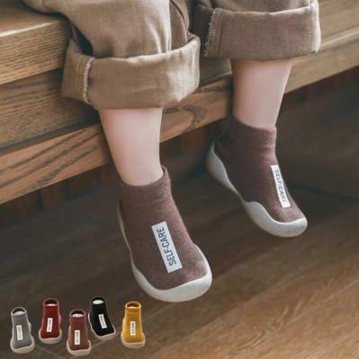 China Sporty Soft Sole Terry Shoes Cotton Anti Slip Tape Anti Slip Cotton Baby Shoe Booties With Socks Rubber Sole Shoe for sale