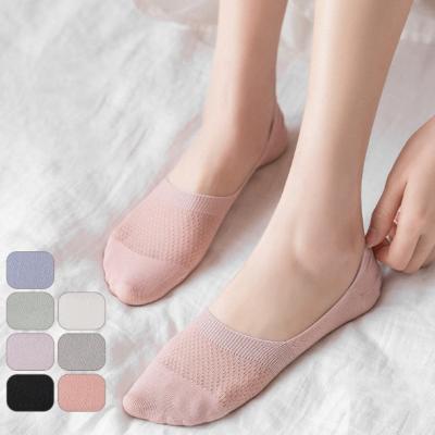 China DRMS-1999 Spring Sporty Summer Women Non-slip Slipper Boots Cute Candy Color Ankle Boat Mesh Socks for sale