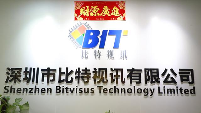 Verified China supplier - Shenzhen Bitvisus Technology Limited