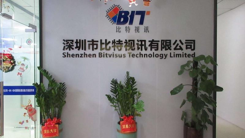 Verified China supplier - Shenzhen Bitvisus Technology Limited