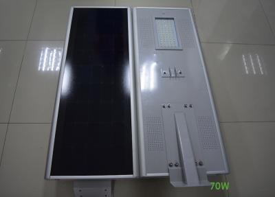 China Free CO2 High Power Integrated Solar Street Light With Automatic Controller for sale