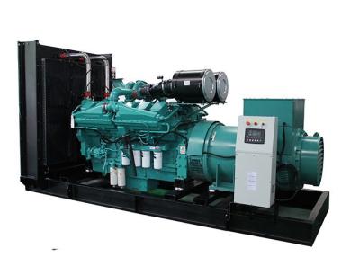 China Industrial brushless water cooled 400KW / 500KVA CUMMINS Diesel Generator for sale