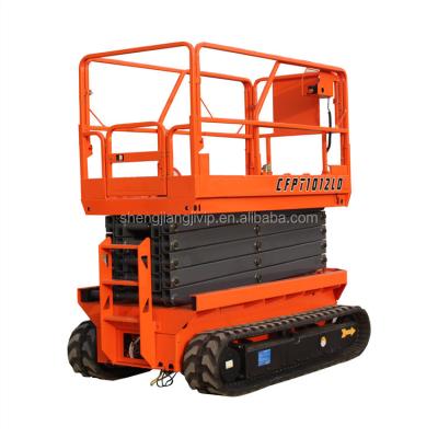 China Easy operation full automatic cherry picker used crawler tracked lift for terrian land for sale