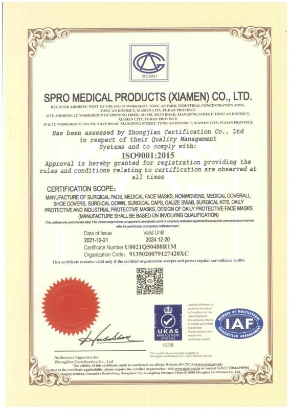 ISO9001 - Spro Medical Products (Xiamen) Co., Ltd.