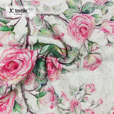 China Factory Price Sustainable Soft Knitted Beautiful Flower Net Digital Printed Fabric for sale