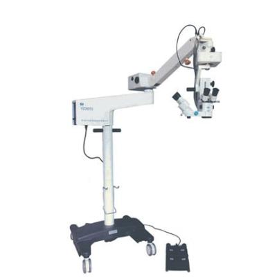 China Hospital Eye Examination Equipment YZ20T9 Ophthalmic Hospital Equipment Ophthalmic Operation Microscope for sale