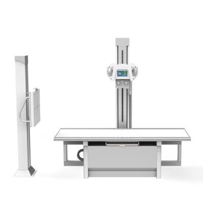 China Medical X Ray Machine Digital X Ray Machine Portable X Ray Radiation LU-DR50 50kw X Ray Machine for sale