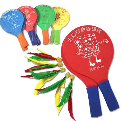 China Rubber Paddle Game Set High Quality Wooden Blue Pattern Tennis Racket Badminton Racket Factory Customized for sale