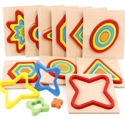 China 2021 Cartoon Toy 2021 Shape Kids Educational Wooden Sensory Puzzle Board Knowledge Montessori Wooden Sensory Wooden Toys for sale