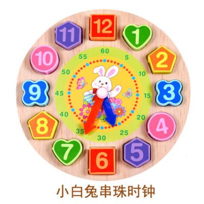 China Wooden Geometric Shape Educational Building Blocks Early Education Toys Children Cartoon Toys Matching Finger Pendulum for sale