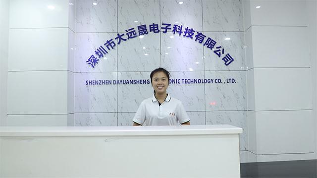 Verified China supplier - Shenzhen Da Yuan Sheng Electronic Technology Co., Ltd.