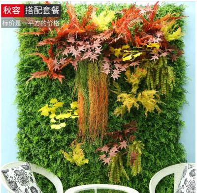 China Plant green wall for artificial landscape decor home decor simulation plant garden plastic green grass wall for sale