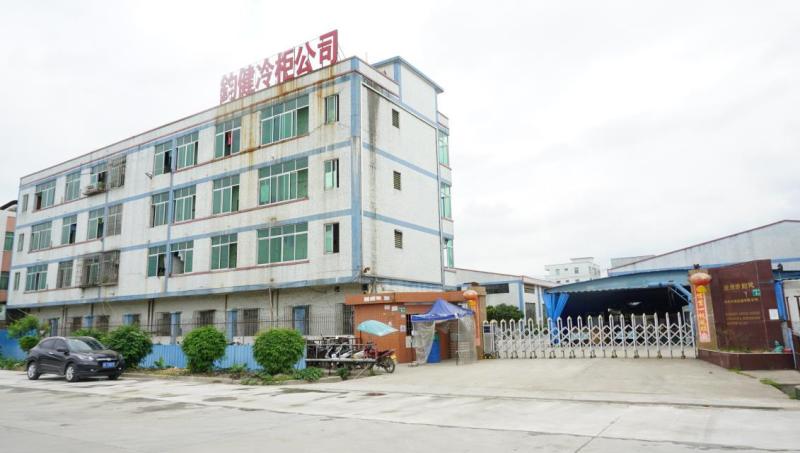 Verified China supplier - Guangzhou Junjian Kitchen Appliances & Refrigeration Equipment Co., Ltd.