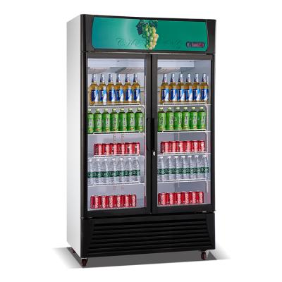 China Single-temperature Beer Cooler Supermarket Beverage Cooler Commercial Freezer Two Door Refrigerator for sale