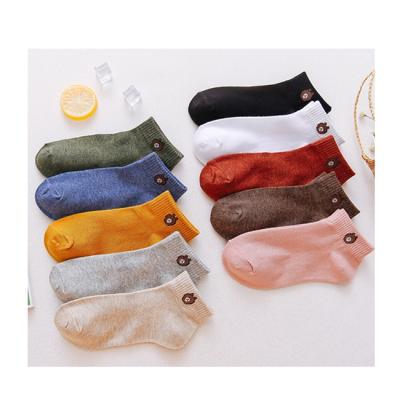 China New QUICK DRY Four Seasons style cotton cartoon boat bumps casual ladies bear bumps lovers women's socks for sale