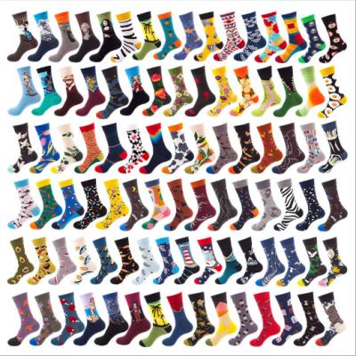 China 2020 Breathable New Arrival Custom Made Fun Socks Socks Dress Crew Finefit Donald Trump Socks for sale