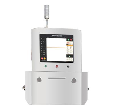 China 100KV X Ray Food Inspection Equipment Detector AC220V , 350W Industrial X Ray detecting Food metal detector for sale