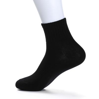 China Wholesale Good Quality Basketball Team Socks Simple Cotton Men's Jacquard Embroidery Fashion Sock Sports Socks QUICK DRY For Adults for sale