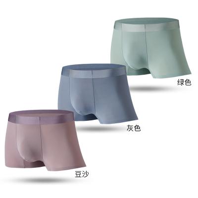 China 2021 Ice Silk Material Antibacterial Mens Underwear Mens Modal Seamless Boxer Briefs Comfortable Solid Color Man Boxers Pants 4xl for sale