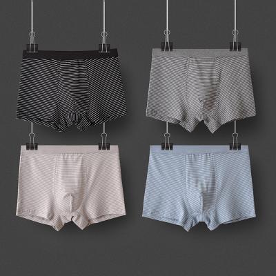 China 2021 Ice Mens Boxershorts Antibacterial Silk Brief Men's Underwear Plain Weave Personality Modal Youth Youth Shorts Fashion Man Boxers for sale