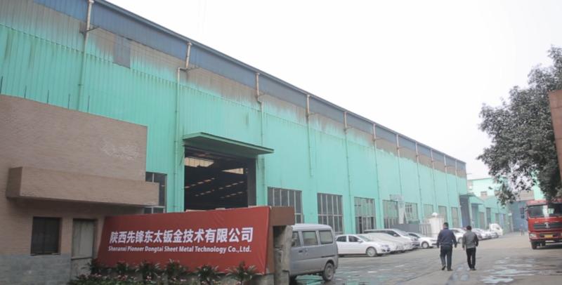 Verified China supplier - Shaanxi Pioneer Dongtai Sheet Metal Technology Co., Ltd.