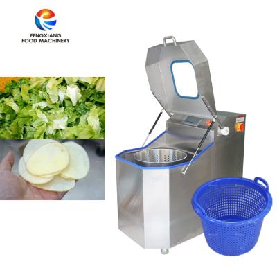 China High Efficiency Industrial Spin Dryer for Vegetable Ginger Juice Machine Cassava Dewatering Dewatering Machine for sale