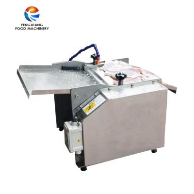 China Get Back Cost In Short Time Fish Peel Processing Equipment Tilapia Squid Skin Peeling Skinner Machine for sale