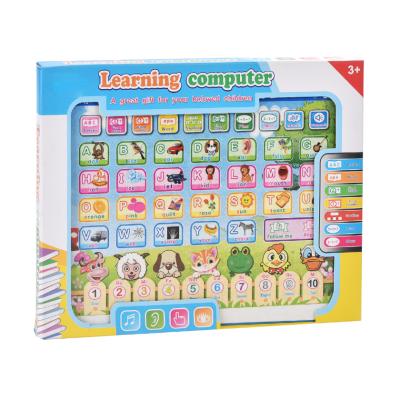 China Toy Fun Kids Educational Tablet Learning Board English Alphanumeric Pronunciation and Intelligent Teaching Machine for sale