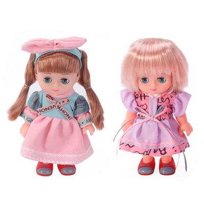 China DIY TOY Play Pretend Girl Fashion Doll Set Suitcase School Bag Toy Packing Doll For Girl Toys for sale