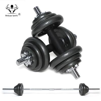 China Universal Gym Fitness 50kg Black Paint Adjustable Dumbbell Barbell Set With Case for sale